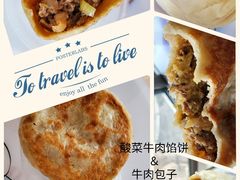 -隆福寺小吃店(东四店)