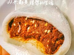 -澳门长洲糯米糍(柯打苏沙街店)