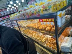 -味多美蛋糕(安定门店)