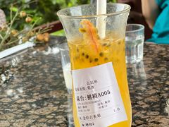 -侯臣咖啡文化村
