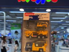 -玩具反斗城(海港城店)