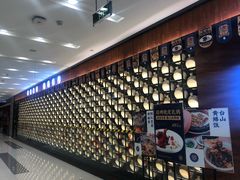 -凯德广场(武胜路店)