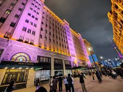 -上海和平饭店 Fairmont Peace Hotel
