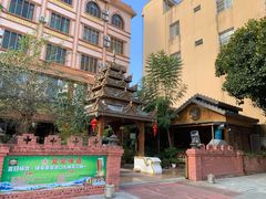 -瑞丽觉觉味道·异国风情(瑞丽大道店)
