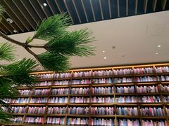 -茑屋书店(天目里店)