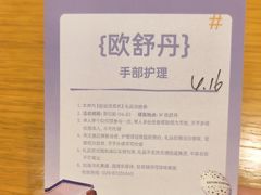 -开元商城(钟楼店)
