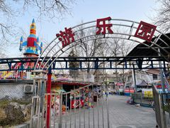 -丰台花园