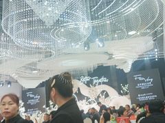-和源祥·日照菜扛把子(万平口一店)