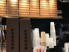 -喜茶(北京三里屯太古里店)