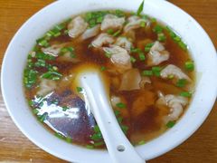 -吴家馄饨