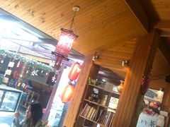 -丽江庭院之爱在路上(西单店)