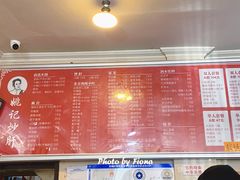 菜单-姚记炒肝店(鼓楼店)