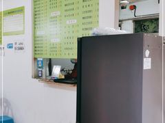 -老周记顺德双皮奶