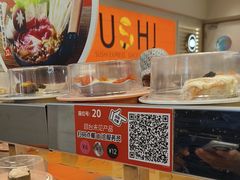 -争鲜回转寿司(东方银座店)