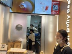 -KOI Thé(虹桥国际机场店)
