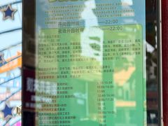 -泉城欧乐堡梦幻世界