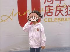 -123+智汇成长中心(保利时光里中心)