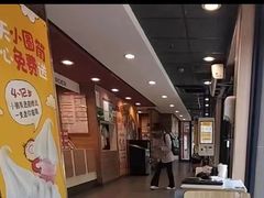 -麦当劳(杨高南路店)