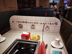 -海底捞火锅(大融城店)