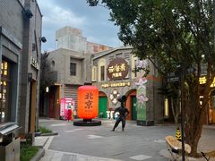 -龙湖星悦荟(颐和店)