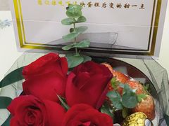 -山与蓝·轻糖鲜果蛋糕(勒泰店)