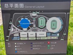 -乌鲁木齐奥林匹克体育中心
