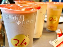 -炖物24章·顺时轻养茶(黄龙店)