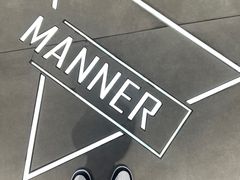 -Manner Coffee(淮海755店)