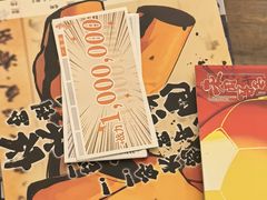 -暗楼·剧本杀·桌游