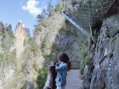 -塔云山