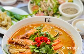Seafood Tom Yum Noodle Soup