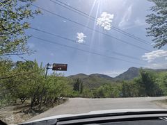 -桑干河大峡谷旅游区