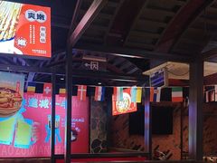 -阿三烧烤·生蚝(超级会员店拓峰店)