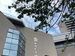 -四川大学博物馆