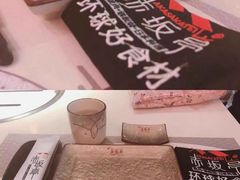 -赤坂亭M9和牛烧肉·日料398放题(万达店)