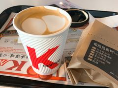 -肯德基(烟台机场店)