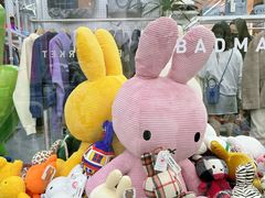 -badmarket(K11购物中心店)