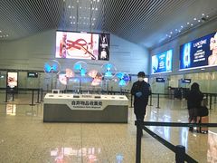 -广州白云国际机场-T2航站楼