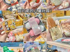 -万达广场(东莞厚街店)
