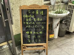 -大益烤鸡