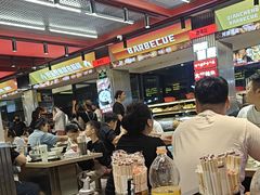 -河南前程·羊肉汤·烧烤(总店)