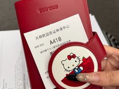 -上海尚嘉中心