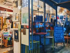 -旧天堂书店(华侨城创意文化园南山特色文化街区店)