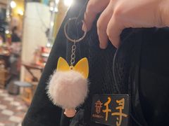 -肉仓焼肉バー(烟台山店)