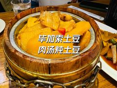 -苹果树下艺术餐厅(通州店)