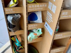 -SAANCI山池咖啡(海上世界文化艺术中心店)