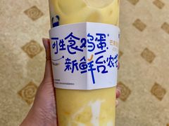 -茶百道(惠新东街店)