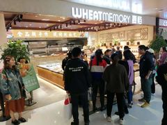 -麦陌(正弘城店)