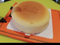 -KUMO KUMO甜品·冰淇淋(深圳壹方城店)