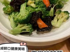 -宏状元现熬粥·京味菜(三里河店)